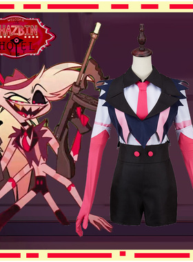 炫漫 预售 地狱客栈 Angeldust 动漫服装cosplay女装套装