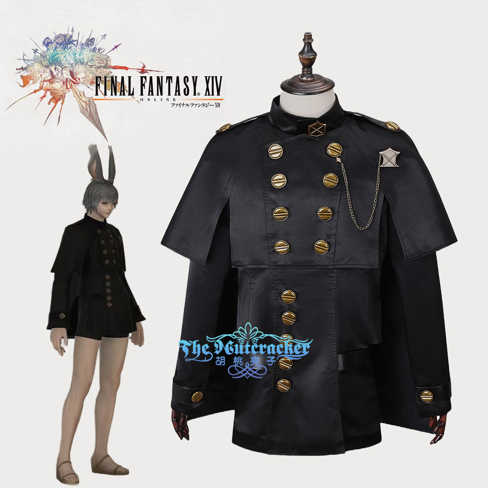 ff14寄叶五一式御敌军装cosplay