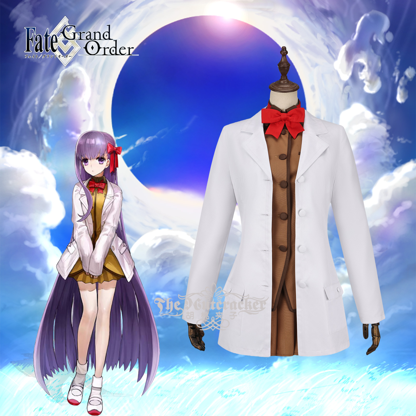 间桐樱白樱ate制服FGOcos服