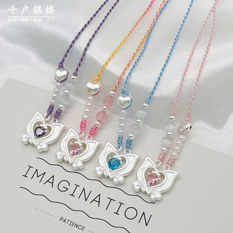 银999纯银儿童女孩巴啦啦小魔仙