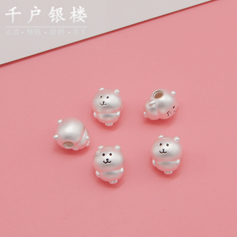 足银999可爱自嘲熊卡通表情包di