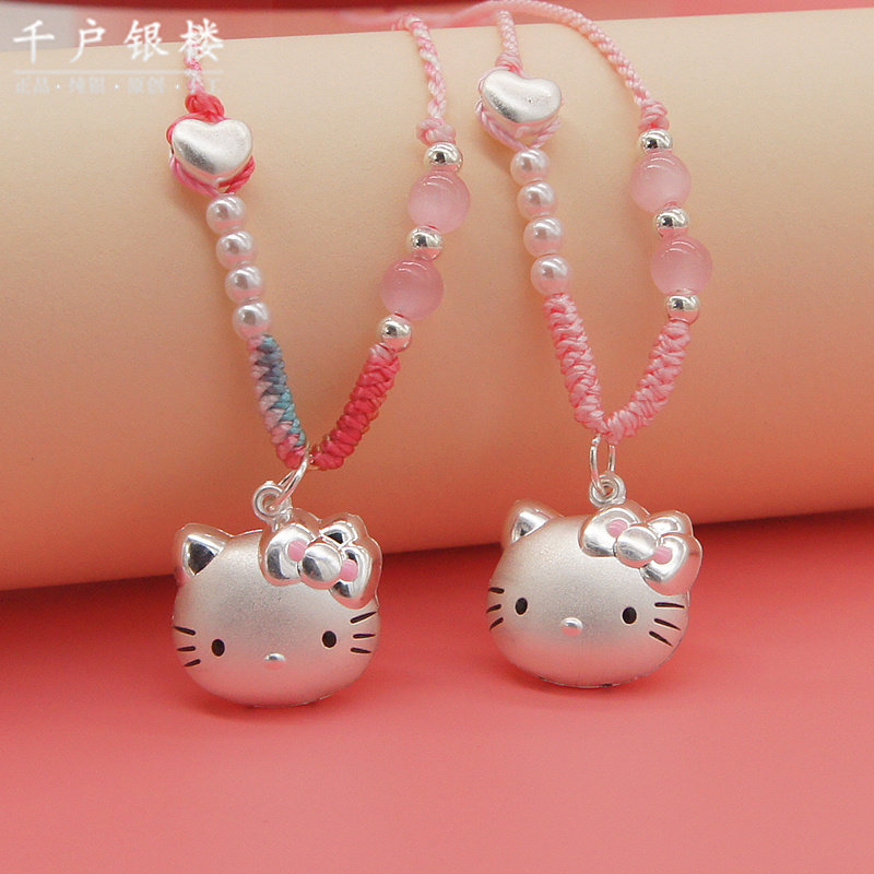 足银999猫头纯银hellokitty桃花编绳凯蒂猫银项链吊坠送女友礼物