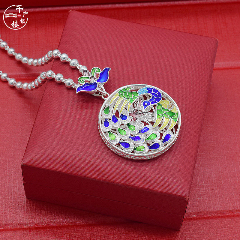 999纯银景泰蓝凤回头吊坠景泰蓝