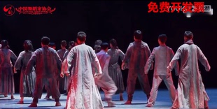 当代舞庄严的宣誓演出服舞台表演服装红军舞蹈明国民族演出服