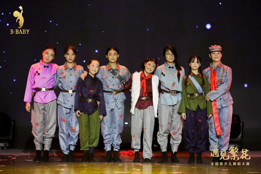 八女投江舞蹈演出服裝經(jīng)典話劇民族舞蹈演出服舞臺表演服裝現(xiàn)代劇