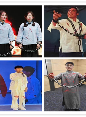 汉代囚服睡衣古装男女白色古代囚犯交领中衣中裤犯人古装演出服装