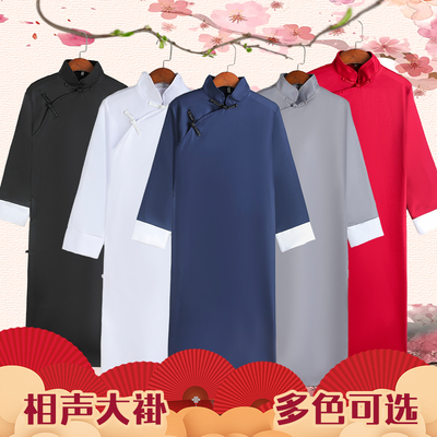 相声大褂民国唐装长衫五四青年