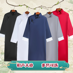 儿童相声服装大褂民国服长衫五四青年学生男长袍马褂三句半演出服