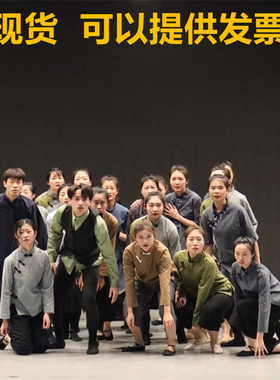 70年代怀旧老衣服民国风学生装五四青年女农民知青服装棉麻中山装