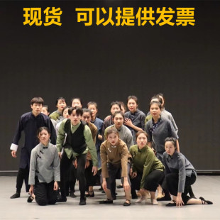 70年代怀旧老衣服民国风学生装五四青年女农民知青服装棉麻中山装