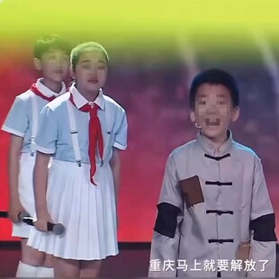 六一小萝卜头合唱表演服中小学生朗诵比赛演出服叫花子乞丐服