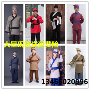店小二服汉服平民服装老百姓服装家丁酒保演出服装酒店服务员衣服
