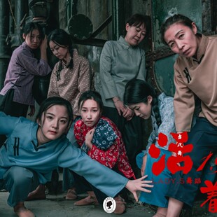 现代舞活着1937舞蹈服舞台演出服当代舞 - 舞蹈《活着1937 》棉麻