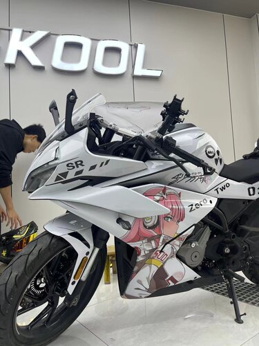 春风250SR防水防刮改色保护