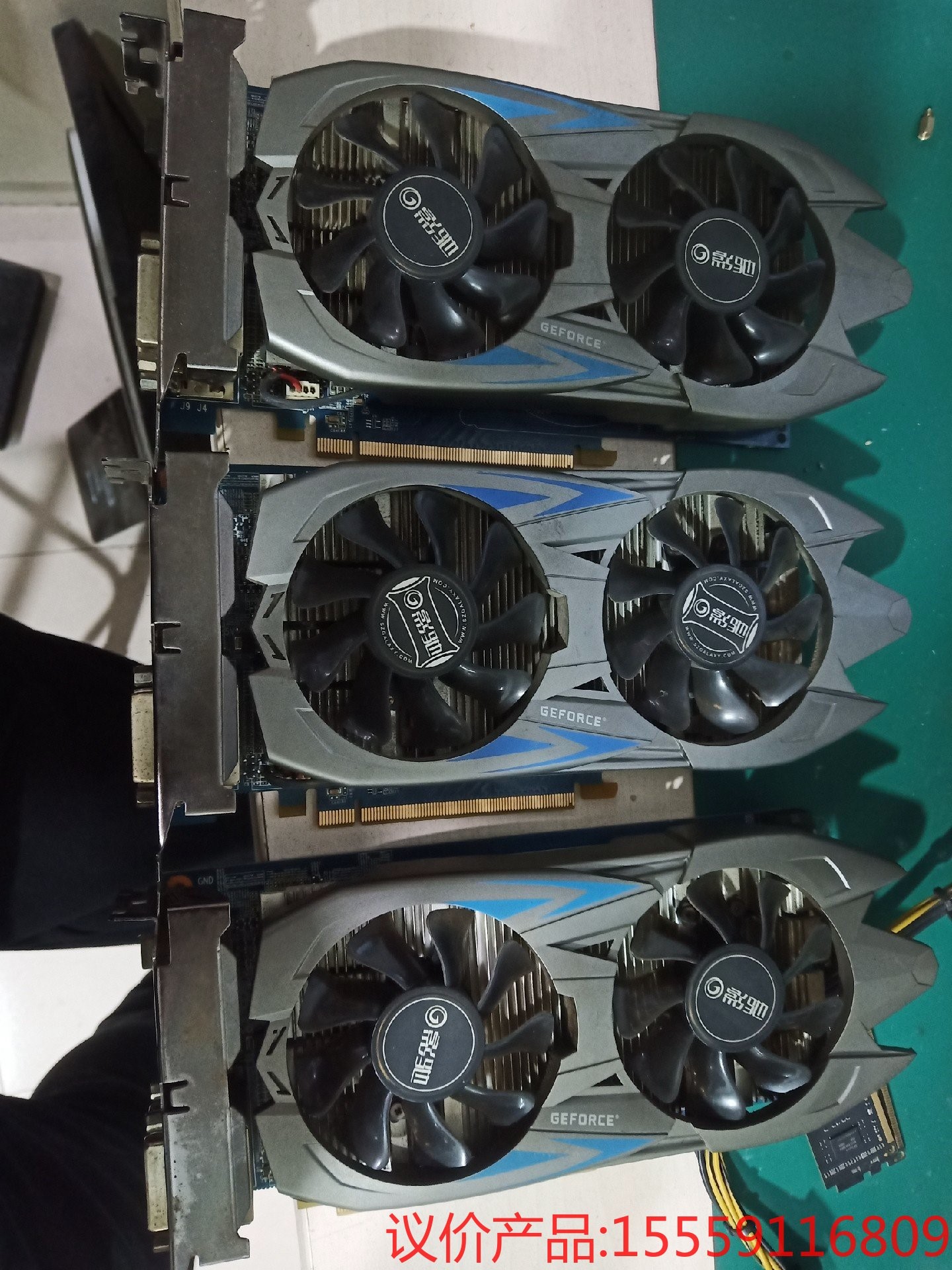 【议价产品】出3块影驰750ti 2g大将!