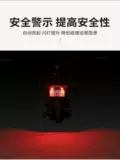 Электромобиль, светодиодные блестки для ногтей, светильник, регулируемый самолет, bluetooth