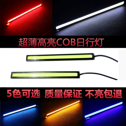 墭 墭 ︽ ︽ 澘鎽 澘鎽 敼瑁  ob 镞ヨ      ﹂浠禠 浠禠 浠禠    € 鐏  浔 12V