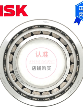 NSK轴承HR圆锥 32909 32009 33009滚子33109 30209 32209 X D C J