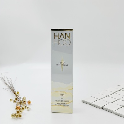 韩后淡纹臻颜精华眼霜淡化眼纹精华眼霜20g