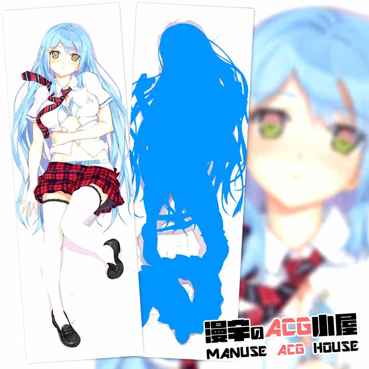 Coussin Manga - Ref 2690843 Image 1