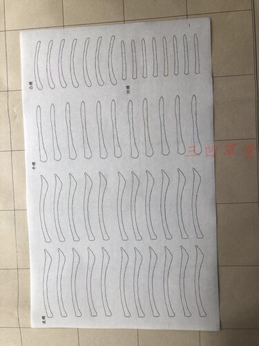 描红8-10cm隶书曹全碑练习35张