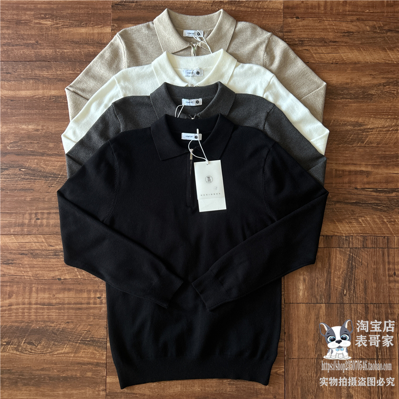 日系半开襟拉链针织衫男翻领上衣