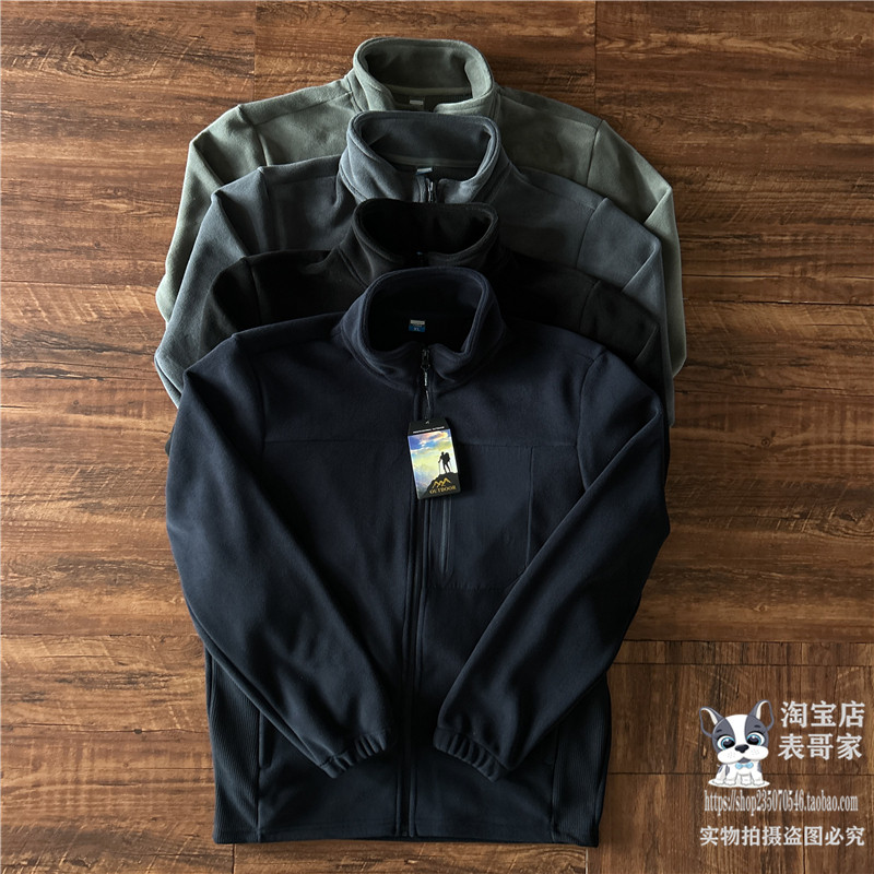 立领外套男冬装户外抓绒衣男宽松