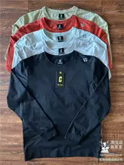 Japanese-Style Base Layer Shirt for Men, Outdoor Long-Sleeve with Cuffs, New Autumn Style, Loose Fit, Four-Way Stretch Sports Top, Crew Neck T-Shirt