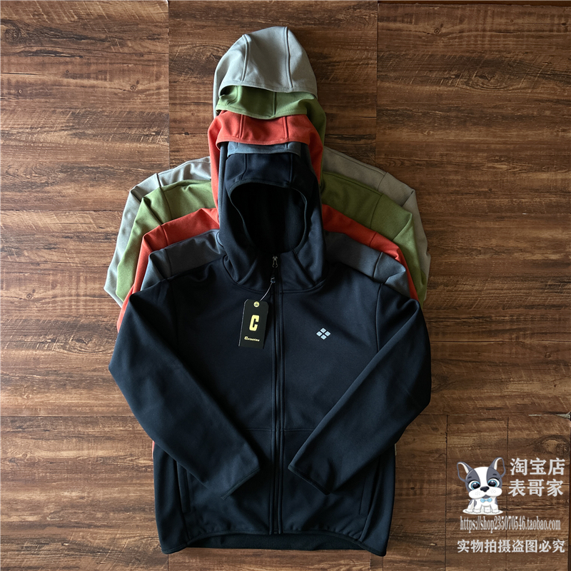 防风连帽夹克衫复合绒外套