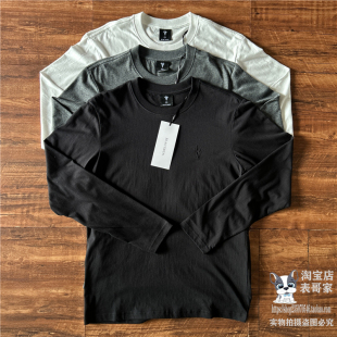 2026春季薄款全棉磨毛长袖日系修身打底衫精致刺绣圆领上衣T恤潮