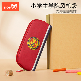 诺狐复古学院风小学生笔袋儿童文具盒儿童笔袋大容量笔袋分层简约