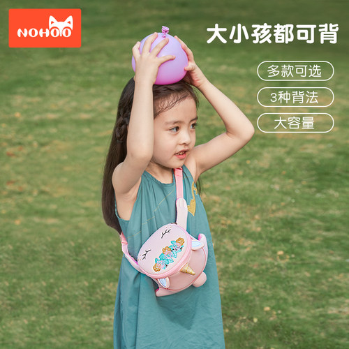 诺狐斜挎包女童独角兽腰包