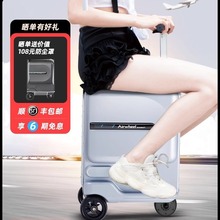爱尔威SE3miniT电动行李箱女骑行代步登机旅行箱20寸智能拉杆箱男