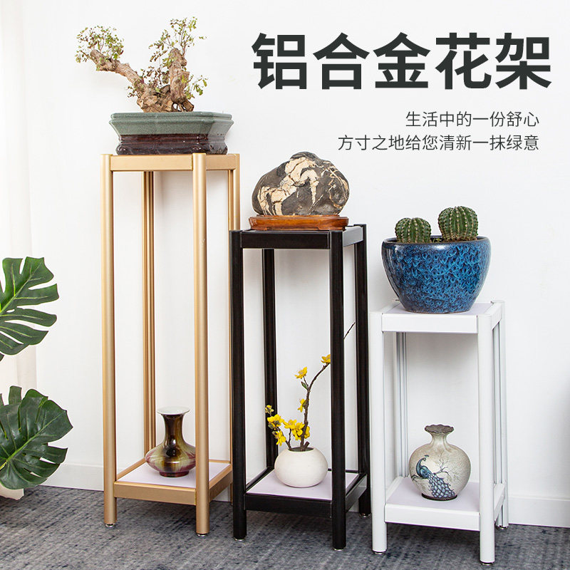 落地式铝合金花架花盆置物架子电视柜两边花架防水花盆架室外户外