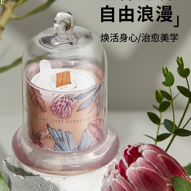 aromame香薰蜡烛安神助眠卧室