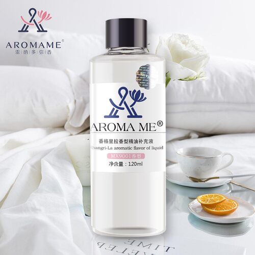 aromame净化空气精油香薰