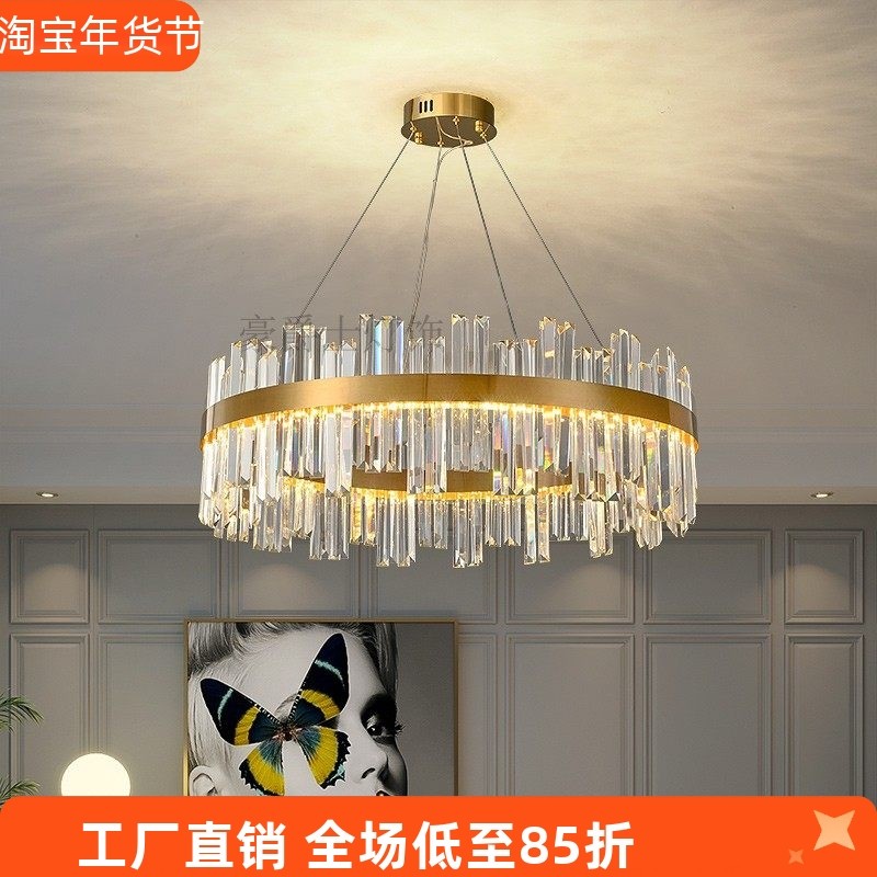 轻奢客厅水晶吊灯简约现代大气主卧室新款网红餐厅全屋套餐吊灯具,家装灯饰光源,客厅吊灯,淘宝优惠券,粉丝福利购,淘宝优惠卷