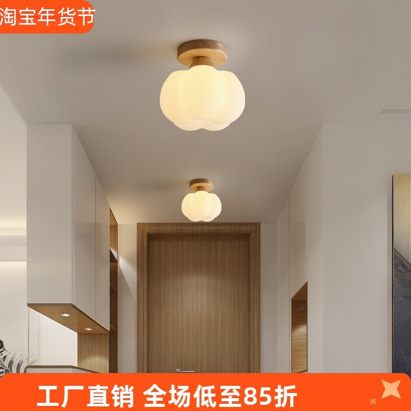 过道灯走廊灯现代简约楼梯入户玄关衣帽间阳台灯原木棉花吸顶灯具