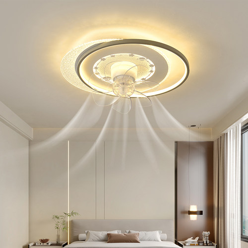 2025新款全光谱护眼智能风扇灯