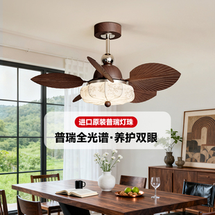 豪闪亮中古风风扇灯卧室吸顶灯胡桃木色护眼静音一体吊扇餐厅灯具