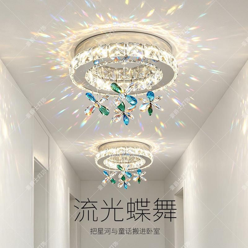 新轻奢水晶吸顶灯过道玄关灯圆形炫彩全光谱三色光大气走廊阳台灯
