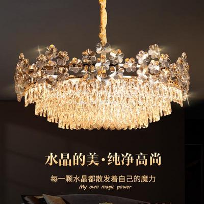 中山2025新款大气客厅水晶吊灯具