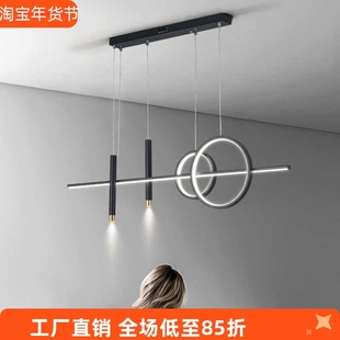 餐厅灯吊灯轻奢现代简约饭厅餐桌吧台北欧极简长条创意设计师吊灯