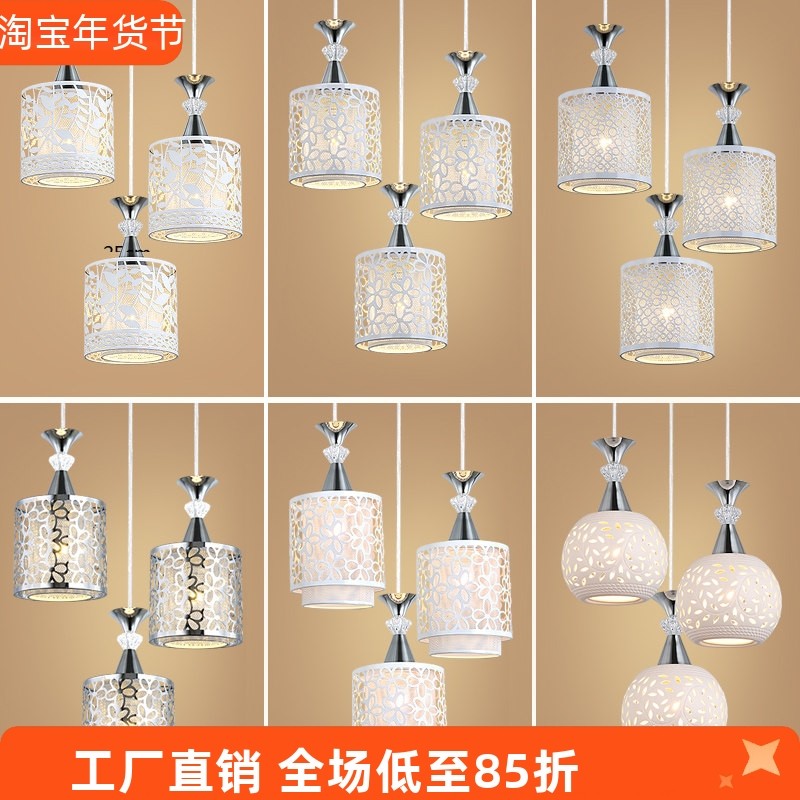现代简约餐厅吊灯三头个性创意田园饭厅灯led单头吧台卧室吊灯具
