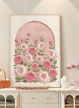法式奶油风客厅装饰画花卉桌面摆画高级感卧室挂画沙发背景墙壁画