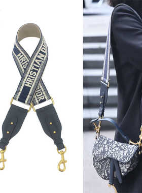 适用D家包包肩带迪奥马鞍包邮差bobby包带斜挎替换字母宽帆布带子