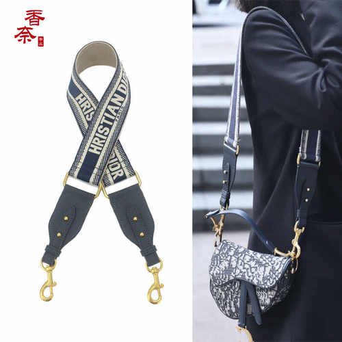 D家马鞍包邮差宽包带肩带字母