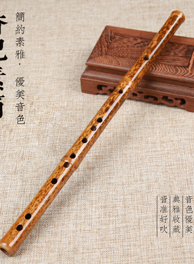 楚吟 斑竹香妃竹笛横笛整支六孔短笛素笛成人学生专业演奏湘妃笛