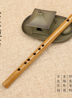 紫檀黄檀黑檀木短笛子无膜简单易学随身小乐器定制收藏古风迷你