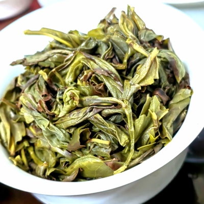 高山茶叶诏安八仙茶大坪土山茶花香高山茶雪片茶心福建乌龙茶1斤